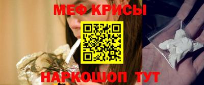 бутик Будённовск