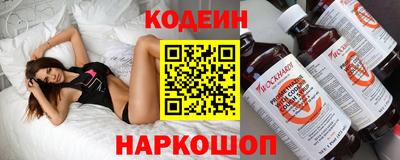бутик Будённовск