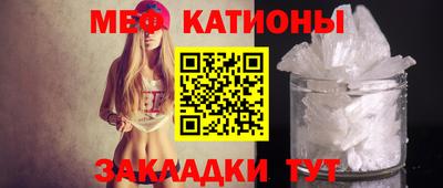 трава Бузулук