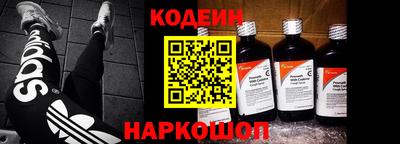 бутик Будённовск