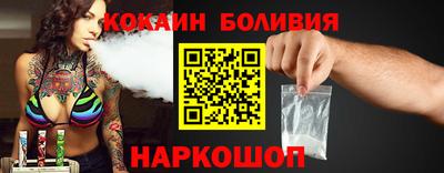 трава Бузулук