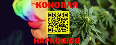 трава Бузулук