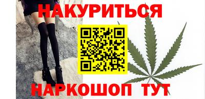 трава Бузулук