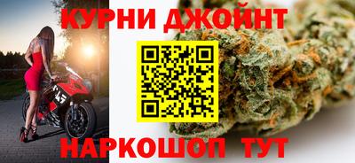трава Бузулук