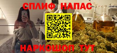 MDMA Бугуруслан