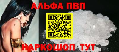 бутик Будённовск