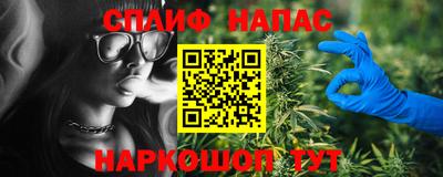 MDMA Бугуруслан