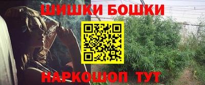 MDMA Бугуруслан