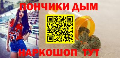 MDMA Бугуруслан