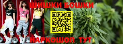 MDMA Бугуруслан