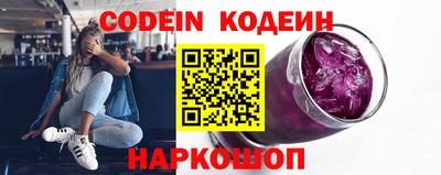 бутик Будённовск