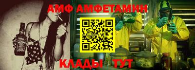 бутик Будённовск